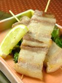 うさぎ屋 高知市 はりまや町のおすすめ料理3