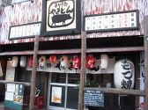 新橋やきとん 麻布十番店の雰囲気3