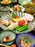 鳥九 炭火焼鳥のおすすめポイント2