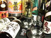 男道 炙り地鶏やのおすすめ料理3
