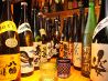 三軒茶屋 瓢 ひさごのおすすめポイント3