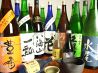 そばきり みよ田のおすすめポイント3