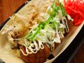 料理メニュー写真&nbsp;ネギタコ焼