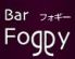 フォギー バー bar Foggyのロゴ