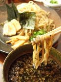 ラーメン 龍の家のおすすめ料理3