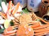 田舎料理 田子兵衛 たごべえのおすすめポイント1
