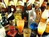 あかしんごう 居酒屋のおすすめポイント1