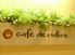 カフェ ド ナチュレのロゴ
