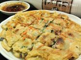 ナヌム 韓国料理のおすすめ料理2
