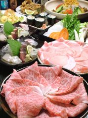 しゃぶ亭 きよ田 黒崎 相生店の写真