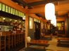 大和屋 大衆居酒屋のおすすめポイント1