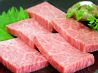 梅田明月館 堂山店のおすすめポイント3