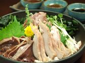 小石酒場のおすすめ料理サブ1