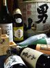 つぼ八 菊水 水穂大橋店のおすすめポイント3