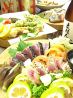 家庭料理 ひとよのおすすめポイント1