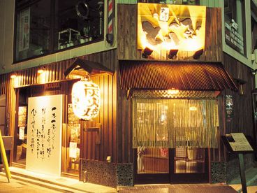とりべゑ トリベエ 金山店 炭火焼の雰囲気1