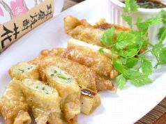 料理メニュー写真&nbsp;鶏かわ餃子－葱ポン酢－