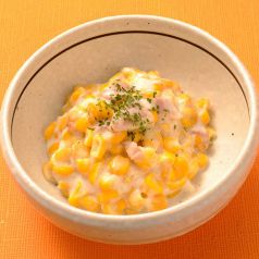 料理メニュー写真&nbsp;別海ミルクのバターコーン