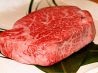 さぶぅ 炭火焼肉のおすすめポイント1