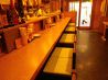 かっぽうぎ 甲府店のおすすめポイント1