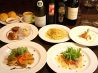 Cafe La Zuccaのおすすめポイント2