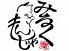 西屋 南堀江店のロゴ