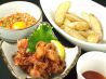 関内屋台村のおすすめポイント1