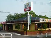 安楽亭 浦和大谷口店の雰囲気2