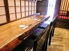 眞喰櫓料理 一本 まぐろのおすすめポイント3