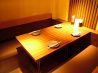 キムカツ 京都店のおすすめポイント2