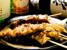 築地本丸 本格居酒屋 のおすすめポイント1