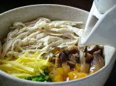 秋月屋 あきづきやのおすすめ料理3