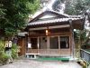 小田原 山月 お食事処の写真