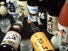 居酒屋 笑顔のおすすめポイント3