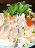 うおぎん 六甲道店のおすすめ料理サブ1