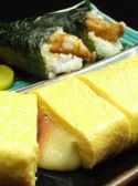根 南三条店 串焼 おでんのおすすめ料理2