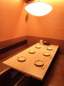 ふらいぱん 池袋店 郷土料理 もつ鍋の雰囲気3