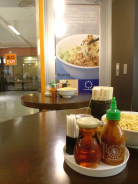 コム フォー 丸の内オアゾ店の雰囲気1