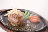 NEW YORK GRAND KITCHEN アトレ品川のおすすめ料理3