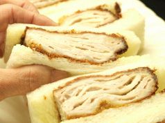 料理メニュー写真 煮かつサンドロース