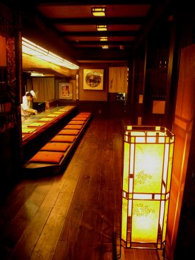 やげんぼり 末吉町店の雰囲気1