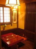 やげんぼり 末吉町店の雰囲気2