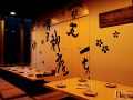 九州黒桜 浜松町本店の雰囲気1