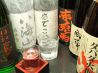 旬菜 魚料理 隠れ家居酒屋 でこ八 水道橋のおすすめポイント2