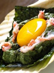 料理メニュー写真&nbsp;蟹のかにみそ焼き