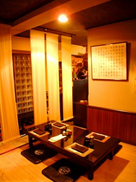天目 武蔵野市 吉祥寺南町の雰囲気1