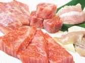 大島 窪店のおすすめ料理2