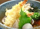 釜出しうどん こと平のおすすめ料理2