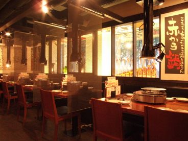 赤から 仙台定禅寺通店の雰囲気1