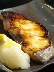 料理メニュー写真&nbsp;銀ダラの味噌漬け焼き